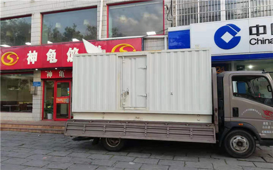 英吉沙发电车出租